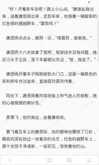 菲律宾人去中国留学签证属于哪种类型签证，要怎么办理呢_菲律宾签证网